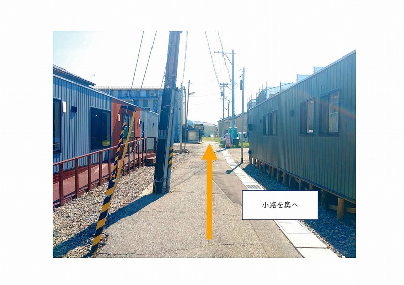 土地紹介_L0005-05