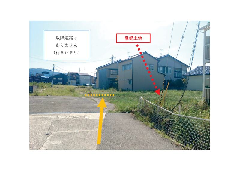 土地紹介_L0005-06