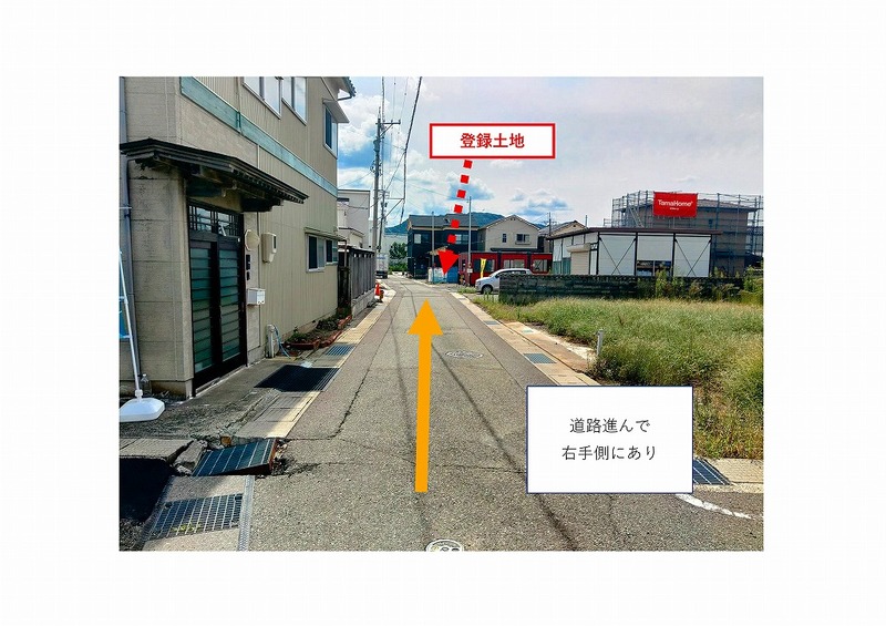 土地紹介_L0007-06