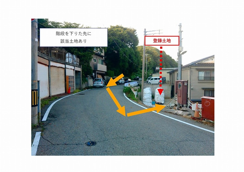 土地紹介_L0008-05