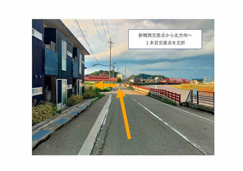 土地紹介_L0009-05