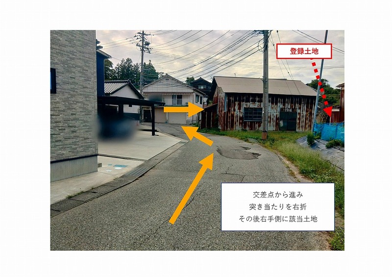 土地紹介_L0012-06