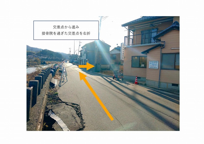 土地紹介_L0015-05