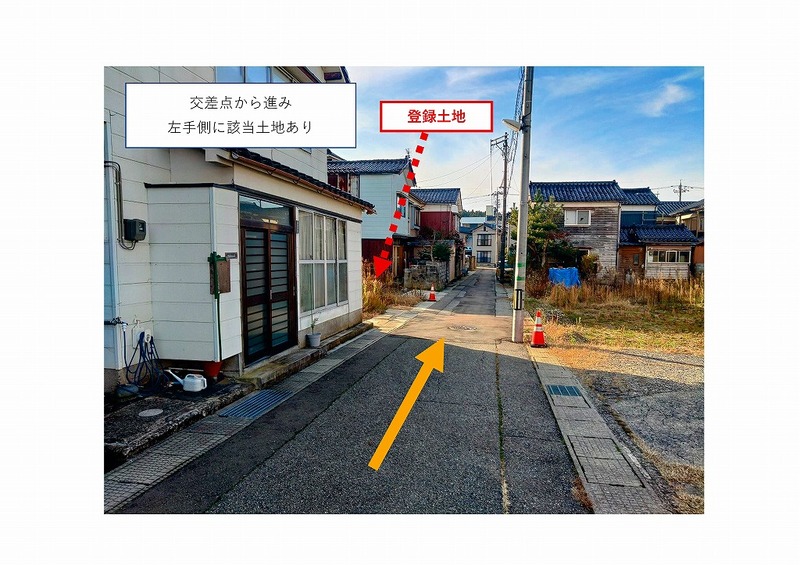 土地紹介_L0015-06