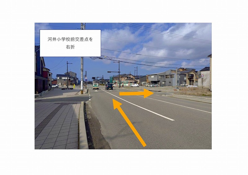 土地紹介_L0017-04