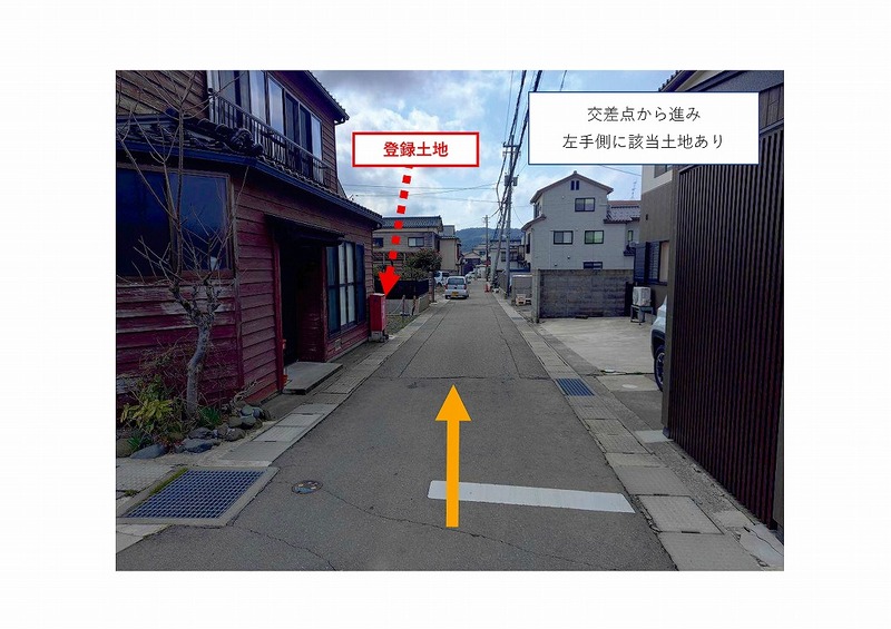 土地紹介_L0018-04