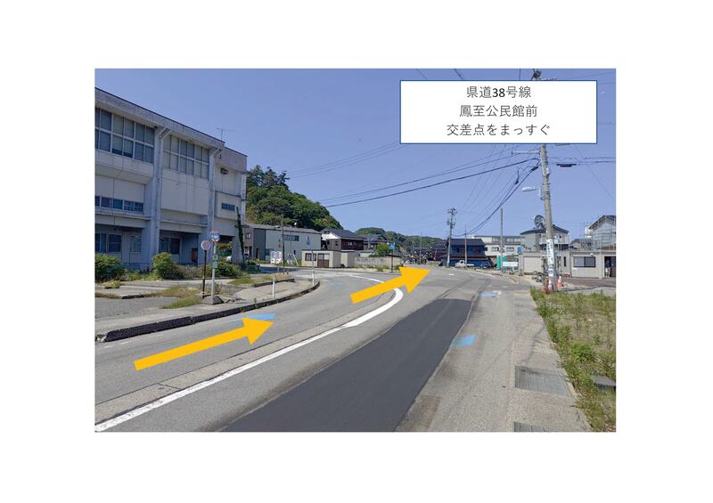 土地紹介_L0021-03