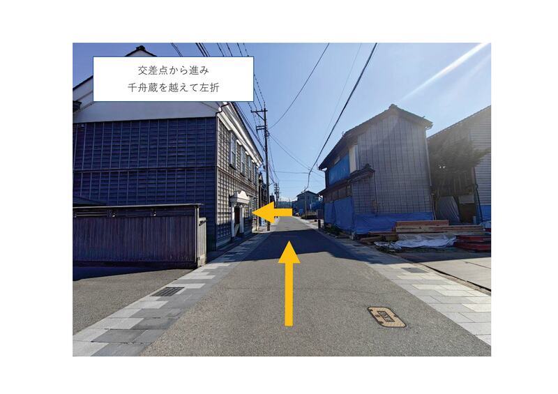 土地紹介_L0022-05