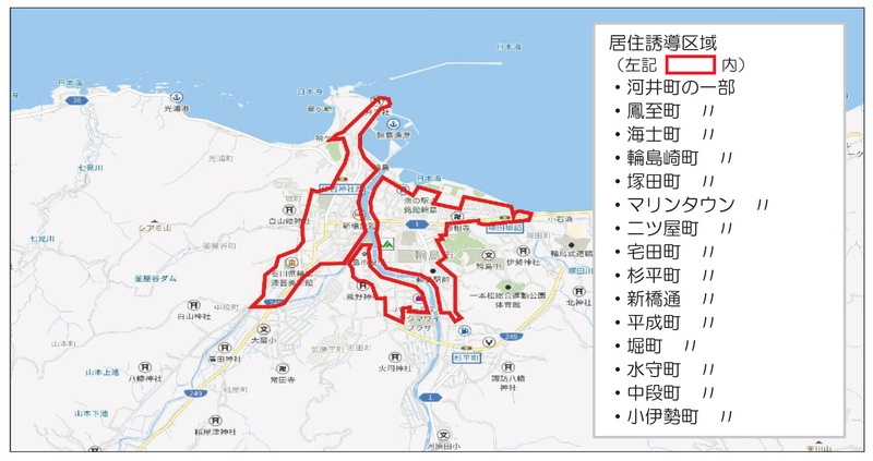 居住誘導区域図